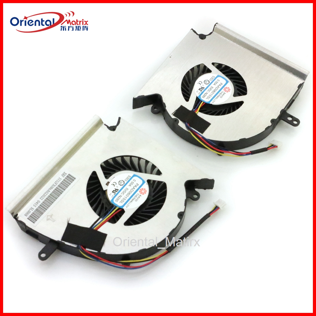 Gpu Cooler - Baru Fan DC5V 0.55A UNTUK MSI