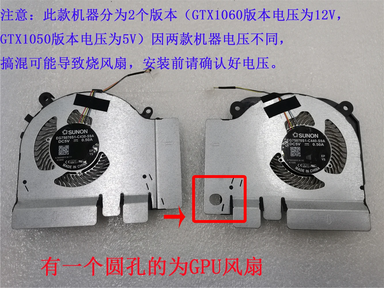 Kipas GPU CPU untuk TM1801 XIA - Cpu Heatsink ulasan dan harga