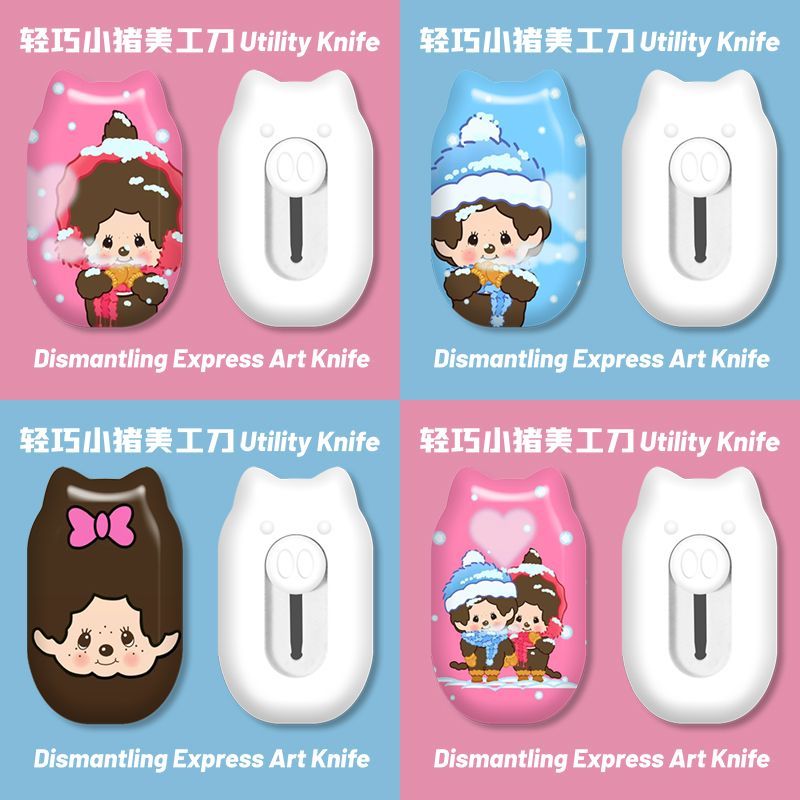 Kipas Saku Mini Monchhichi Luc - Case Fan ulasan dan harga
