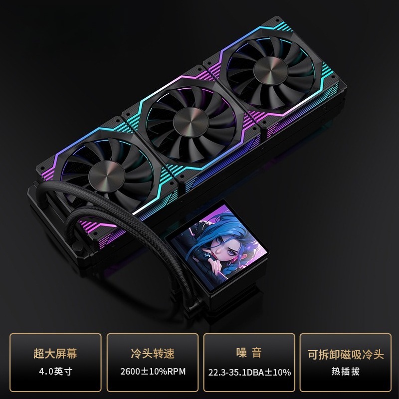 Pendingin Cair Terintegrasi de - Aio Liquid Cooler ulasan dan harga