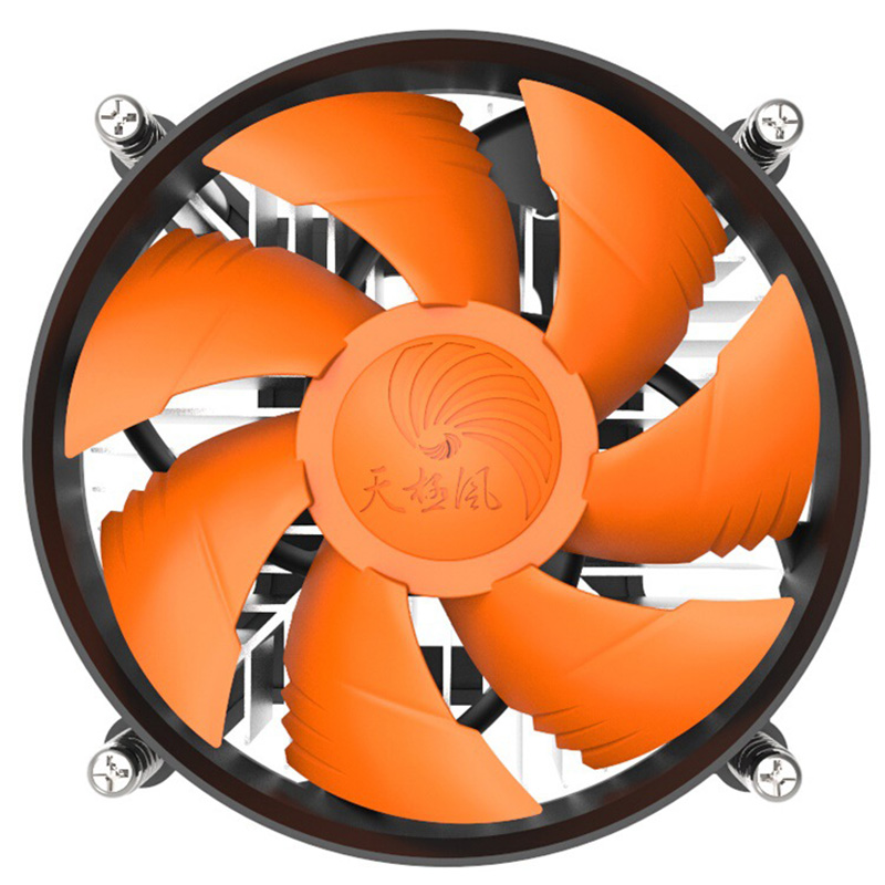 Sekrup Bawah Radiator Pendingi - Cpu Heatsink ulasan dan harga