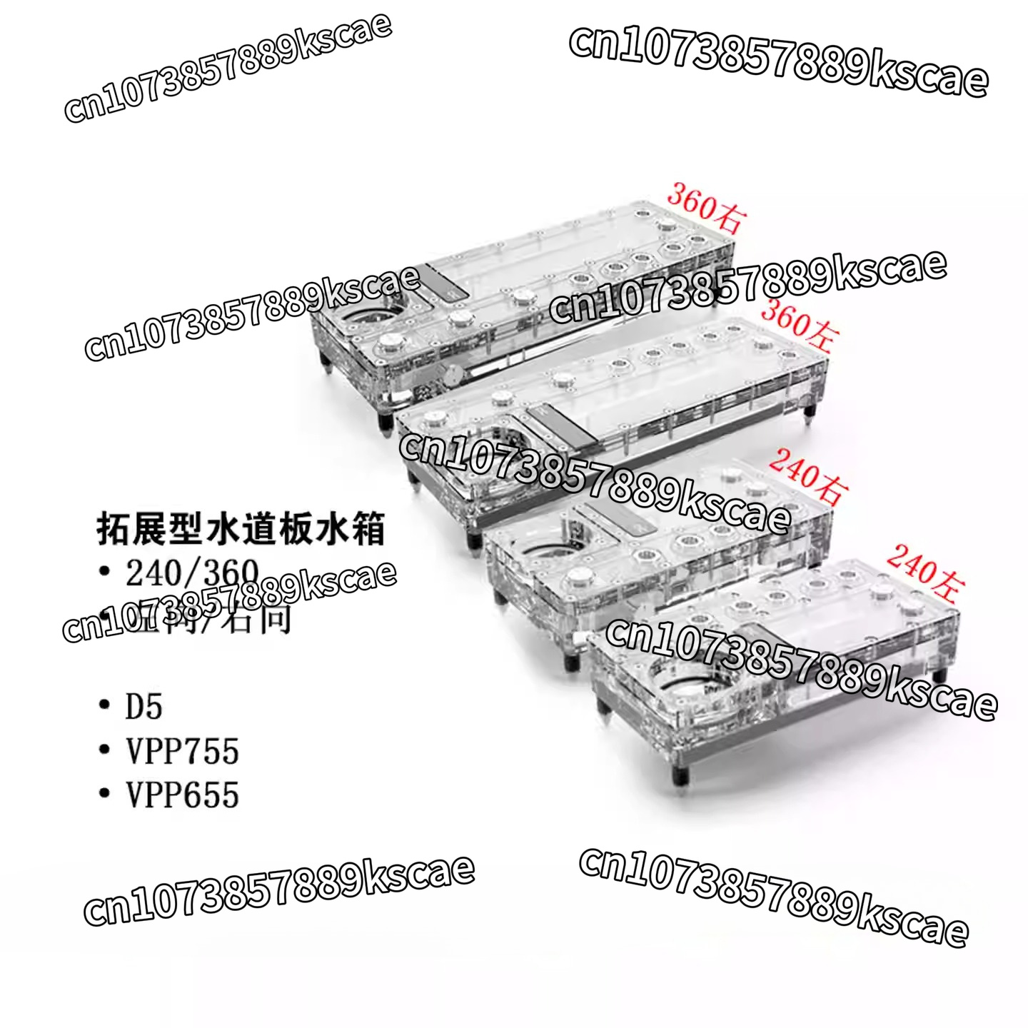 Alphacool Core Distro Plate 24 - Integrated Pump Reservoir Distro Plate ulasan dan harga